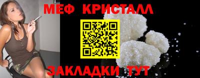 каннабис Дубна