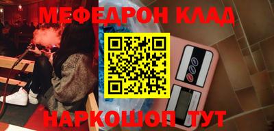 каннабис Дубна