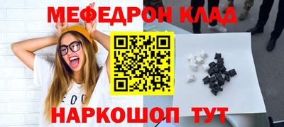 каннабис Дубна
