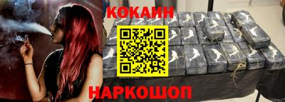 каннабис Дубна