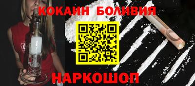 каннабис Дубна