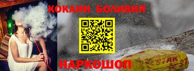 мефедрон VHQ Донской