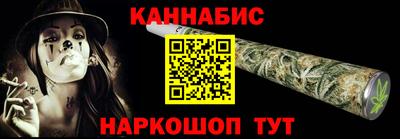 марки nbome Донецк