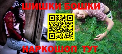 каннабис Дубна