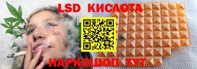 мефедрон VHQ Донской