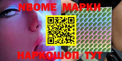 мефедрон VHQ Донской