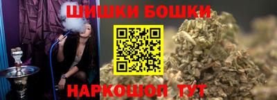 мефедрон VHQ Донской