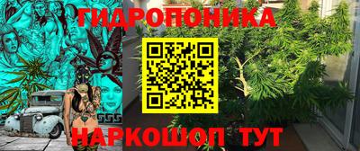 мефедрон VHQ Донской