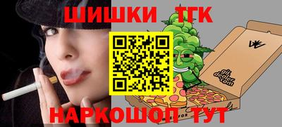 мефедрон VHQ Донской