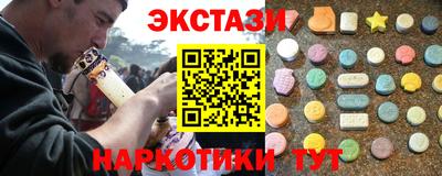 мефедрон VHQ Донской