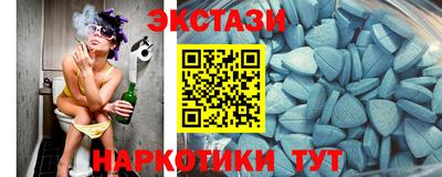 мефедрон VHQ Донской