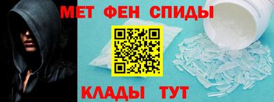 каннабис Дубна