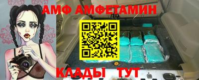 каннабис Дубна