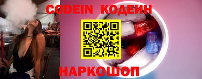 мефедрон VHQ Донской