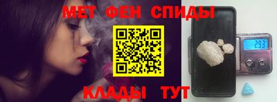 марки nbome Донецк