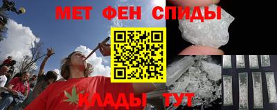 марки nbome Донецк