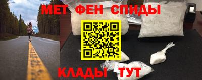 каннабис Дубна