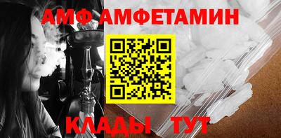 марки nbome Донецк