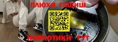 мефедрон VHQ Донской