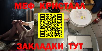каннабис Дубна