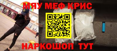 марки nbome Донецк