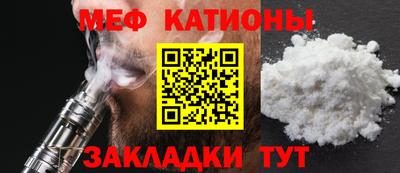 каннабис Дубна