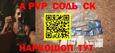 каннабис Дубна