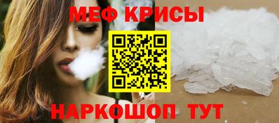 каннабис Дубна